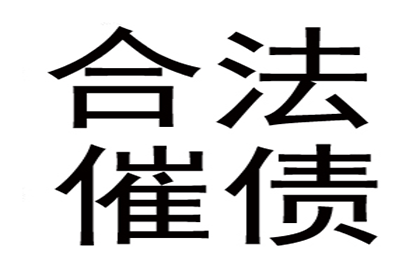 现金民间借贷合同效力解析