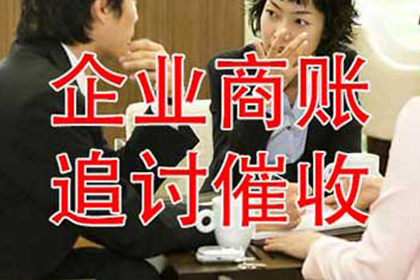 抵押与担保并存借款合同办理流程